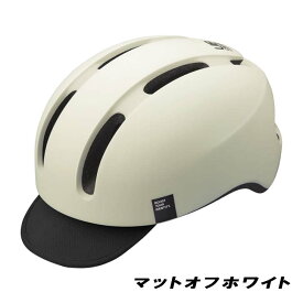 OGK Kabuto 自転車 ヘルメット キャンバス アーバン M / Lサイズ 57-59cm マットオフホワイト JCF推奨 オージーケー カブト 帽子型 通勤 通学