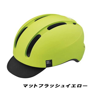 OGK Kabuto ] wbg LoX A[o M / LTCY 57-59cm }bgtbVCG[ JCF I[W[P[ Jug Xq^ ʋ ʊw