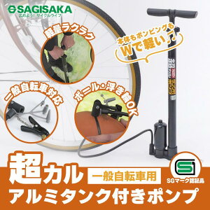 ���]�� ��C���� �A���~�^���N�t���|���v SG�K�i �p�� ���y�� �R���p�N�g �u���b�N �}�}�`���� �V�e�B�T�C�N�� �T�M�T�J