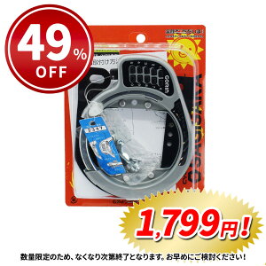 y49OFFz]  ObN {^ t O[ O n Œ VeBTCN TMTJ AEgbg ݌Ɍ