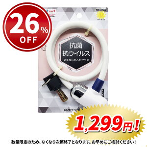 y26OFFz]  C[ RۃC[bN EF[uL[ 60cm zCg bN JM y TMTJ AEgbg ݌Ɍ