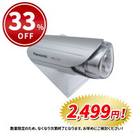 【33％OFF】自転車 ライト LEDランプ LEDカシコイランプ NSKL132SL 自転車用 明るい ランプ アウトレット