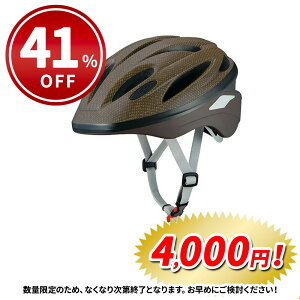 ���]�� �w�����b�g OGK Kabuto SCUDO �X�N�[�h L2 57-59cm �}�b�g�e�[���[�u���E�� SG�}�[�N �I�[�W�[�P�[ �J�u�g �ʋ� �ʊw