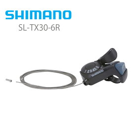 自転車 SHIMANO シマノ シフトレバー リヤ6速用 右 ブラック ギア 変速 スポーツバイク