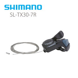 自転車 SHIMANO シマノ シフトレバー リヤ7速用 右 ブラック ギア 変速 スポーツバイク
