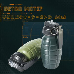 ֒e^EH[^[{g 450ml ^b`I[v ݃^Cv  t ~^[  q RETRO MOTIF