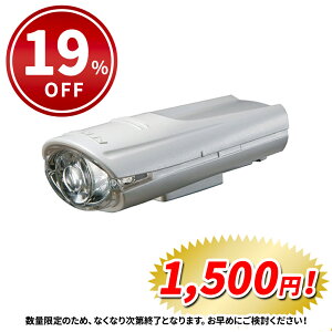 ���]�� ���C�g GTS���C�g BL-300 550cd 12���[���� 40���ԓ_�� �d�r�� �z���C�g �t�����g���C�g ���]�ԃ��C�g �O �⏕��