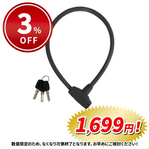 y3OFFz]  C[ VRP[ubN 60cm fBvL[ O[ bN JM y TMTJ AEgbg ݌Ɍ