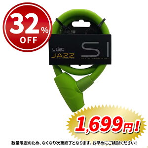 y32OFFz]  C[ VRP[ubN 60cm fBvL[ O[ bN JM y TMTJ AEgbg ݌Ɍ