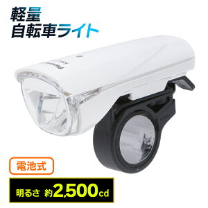 ] Cg t dr pi\jbN Panasonic LEDX|[cCg zCg LEDCg tg nh