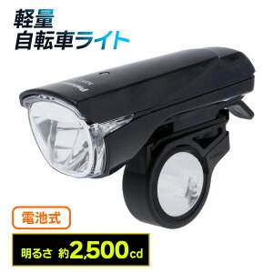 ] Cg t dr pi\jbN Panasonic LEDX|[cCg ubN LEDCg tg nh