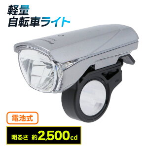 ] Cg t dr pi\jbN Panasonic LEDX|[cCg Vo[ LEDCg tg nh