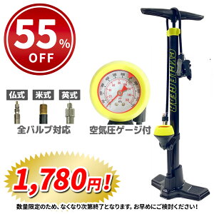 ���]�� ��C���� �X�|�[�c���]�ԗp �|���v �Q�[�W�t�� �p�� �Ď� ���� �S�o���u�Ή� EV AV FV �G�A�[�|���v �t���A�|���v �}�}�`���� �V�e�B�T�C�N�� �N���X�o�C�N ���[�h�o�C�N MTB �X�|�[�c��
