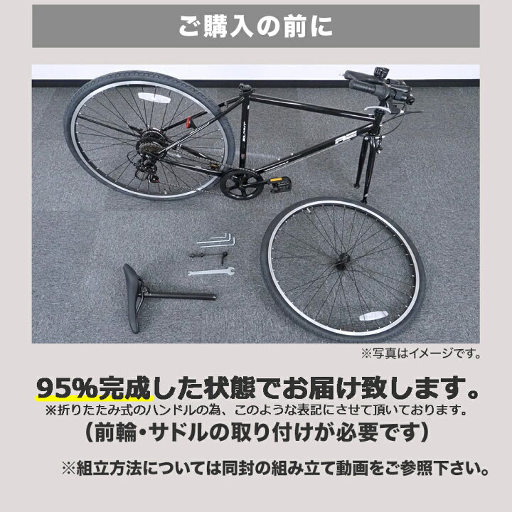 楽天市場】自転車 マウンテンバイク 26インチ 18段変速 MTB ATB ダブル 