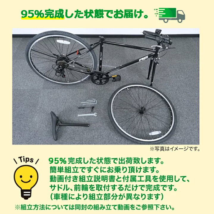 楽天市場】自転車 マウンテンバイク 26インチ 18段変速 MTB ATB ダブル 