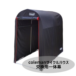 ] coleman TCNnEXp ֖ p ̖ NCbN QUICK 2p ݊