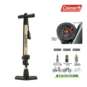 Coleman R[} ] C  Q[Wt p Ď  ouΉ Q[Wt|v X|[c] GA[|v NXoCN [hoCN MTB {[ |v ʊw ֗ ʋ 
