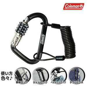 Coleman R[} ] TCNbN JM 4 _C JribN y P[u RC wbgbN ubN 90cm   bN C[bN