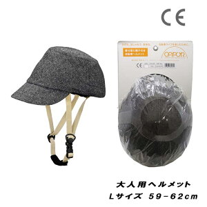 CAPOR J| ] wbg Xq^ EHibg LTCY 60-62cm _[NO[ C605