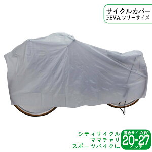 ] Jo[ TCNJo[ PEVA t[TCY 20C` 22C` 24C` 26C`27C` O[ TMTJ ۊ VeBTCN