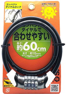 ]  C[ RpNg _CbN 4 60cm ubN bN JM y TMTJ