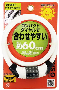 ]  C[ RpNg _CbN 4 60cm zCg bN JM y TMTJ
