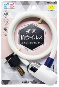 ]  C[ RۃC[bN EF[uL[ 60cm zCg bN JM y TMTJ