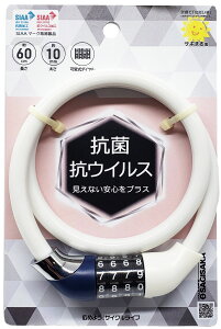 ]  C[ RۃC[bN 4 _C 60cm zCg bN JM y TMTJ