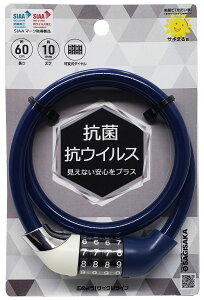 ]  C[ RۃC[bN 4 _C 60cm lCr[ bN JM y TMTJ
