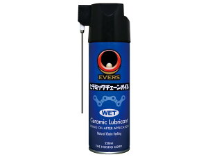 EVERS Go[Y Z~bN`F[IC hC EFbg bNX ] eiX Go[Y  h K  eiX IC