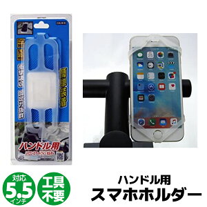 VRX}[gtHz_[ nhp NA NA ir ] X}zz_[ VR CR xr[J[ 玙 ֗