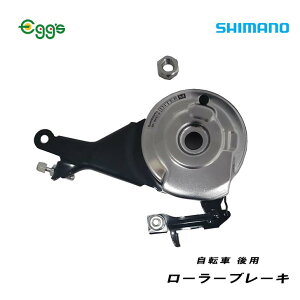SHIMANO V}m ] u[L p[c [[u[L ʎԌp Vo[ }}` y 