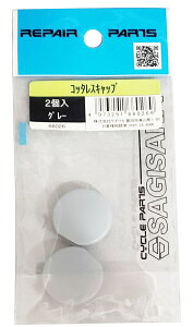 ] Rb^X NNLbv 24mm O[  C
