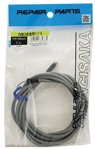 ] SHIMANO V}m 3ip VtgP[u 185cm O[ }}` y MA Abvnh