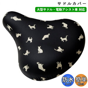 ] ThJo[ ̂с[ `CAP ^Thp AXgLbgubN aile G[ VeBTCN y d] LN^[ 킢