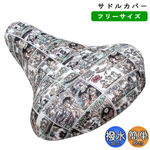 ] ThJo[ tJ[ `CAP t[TCY `bv&f[ R~bN aile G[ VeBTCN y q LN^[ 킢