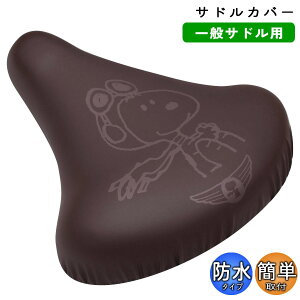 ] ThJo[ ̂с[ `CAP Xk[s[ FA tCOG[X aile G[ VeBTCN y LN^[ 킢