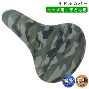 ] ThJo[ qǂ tJ[ `CAP LbYp Jt aile G[  ~^[