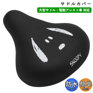 ] ThJo[ ̂с[ `CAP Xk[s[ ^Thp tFCX aile G[ VeBTCN y d] LN^[ 킢