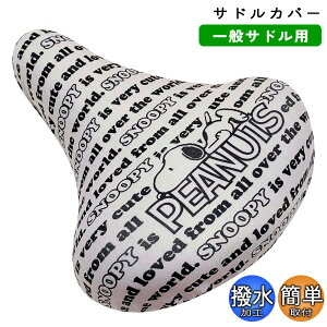 ] ThJo[ tJ[ `CAP Xk[s[ t[TCY S aile G[ VeBTCN y d] LN^[ 킢