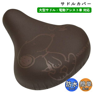 ] ThJo[ ̂с[CAP Xk[s[ ^Thp tYBE aile G[ dAVXg VeBTCN LN^[ 킢