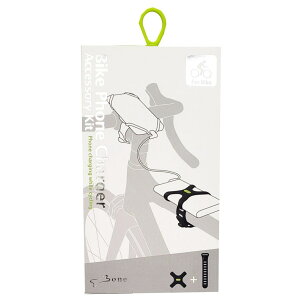���]�� Bike Charger Accessory Kit �`���[�W���[�A�N�Z�T���[�L�b�g �u���b�N ���o�C���o�b�e���[ �}�E���g ��t