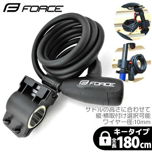 ]  C[ RCbN 180cm Th|Xgt uPbgt bN  nbN Th|Xg FORCE tH[X