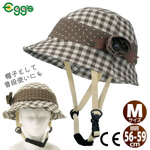 CE}[N J| wbg JA MTCY 56-62cm  S ] h  JWA VjA d] ۂ Xq^wbg JWA wl IV Xq ^ lpw