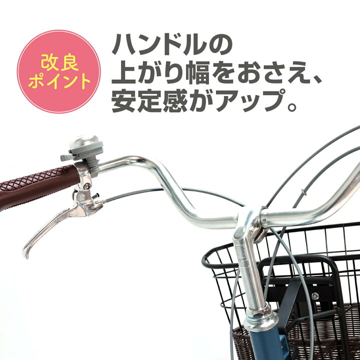 楽天市場】こげーる X phiten ファイテン 内装3段変速 1台 ピスタチオ 