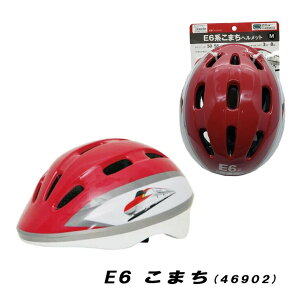 V fUC wbg SG}[N 50-56cm Vwbg LbYwbg ] q wbg j̎q F JbR d 蕨 qwbg LbNoCN 蕨D {[