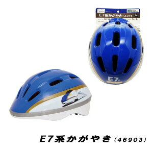 V fUC wbg SG}[N 50-56cm Vwbg LbYwbg ] q wbg j̎q F JbR d 蕨 qwbg LbNoCN 蕨D {[