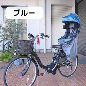 ] `ChV[g CJo[ POPAbvJo[2 p ubN u[ / O[ TMTJ q悹  d] A ʉ `ChV[gJo[