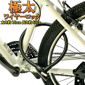 ]  C[ ɑ V_[bN 60cm 18mmC[ ubN bN JM EF[uL[ TMTJ