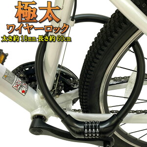 ]  C[ ɑ 4 _CbN 60cm 18mmC[ ubN bN JM TMTJ